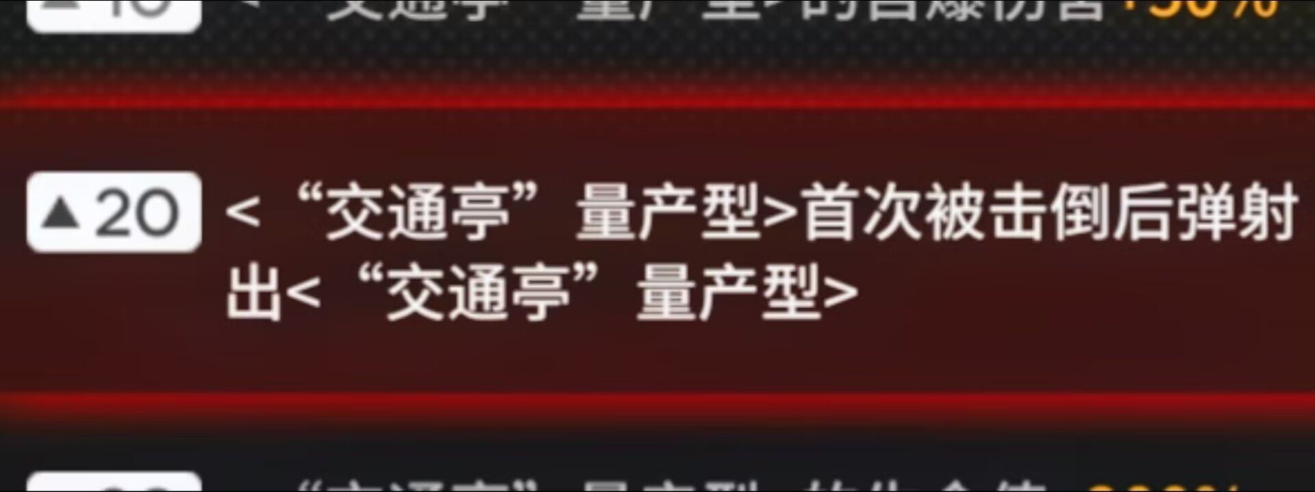 海猫小时候玩pvz，巨人僵尸掉到半血会丢另一个巨人僵尸出来